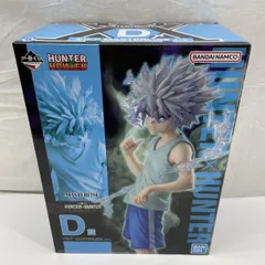 【中古】未開)D賞 キルア MASTERLISE ｢一番くじ HUNTER×HUNTER CHMERA ANT2｣[91]
