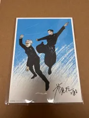 呪術廻戦 懐玉 玉折 ビジュアル ボード 特典