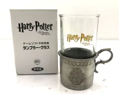 [盛岡68-0045］Harry Potter タンブラー・グラス 非売品 ゲームソフト予約特典【中古/60】