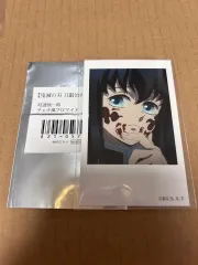 鬼滅の刃 時透 無一郎 チェキ風ブロマイド