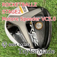 ☆TaylorMade☆RBZ STAGE2 7w 23° フェアウェイウッド - メルカリ