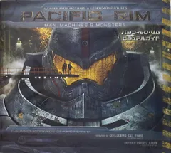 2026年最新】パシフィックリム ビジュアルの人気アイテム - メルカリ