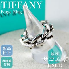 SA154 TIFFANY&Co. Grooved グルーブド ピアス ダブルライン SV925