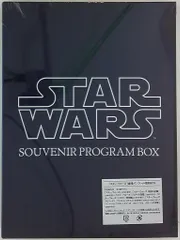 2026年最新】スターウォーズ チケットの人気アイテム - メルカリ