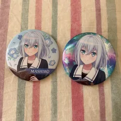 2026年最新】倉田ましろ 缶バッジの人気アイテム - メルカリ