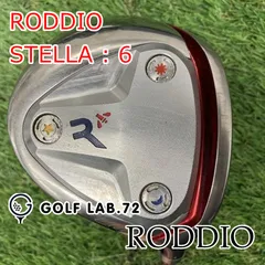 2026年最新】ロッディオ ソールの人気アイテム - メルカリ