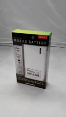 【未開封・未使用品】モバイル充電器 　モバイルバッテリー 20000mAh ホワイト　GH-BTR200-WH　YA0247　(2515077)