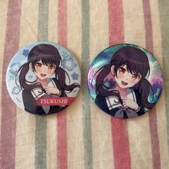 バンドリ 広町七深 缶バッジ Maestoso （10個セット） バンドリ 10th Morfonica 広町七深 缶バッジ 7個セット - メルカリ