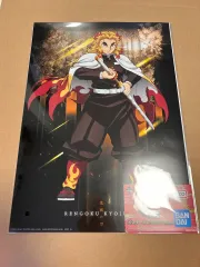 鬼滅の刃 一番くじ G賞 ポスター 煉獄