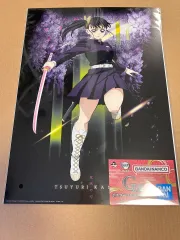 鬼滅の刃 一番くじ G賞 ポスター 栗花落 カナヲ