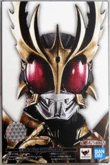 バンダイ S.H.Figuarts/真骨彫製法 仮面ライダーディケイド 仮面ライダークウガ ライジングアルティメット　真骨彫