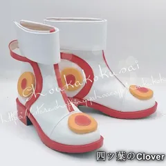 【美品・未使用新品】子供用大人用海賊王 劇場版ONE PIECEワンピース 風 フィルム レッド UTA ウタ 世界の歌姫 コスプレブーツ 道具小物 cos靴 cosplay 仮装 変装 コスチュームB260119