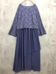 you color ユーカラー フォーマル レース チュール 結婚式二次会 ドレス ワンピース size2XL/ブルー ■■ レディース