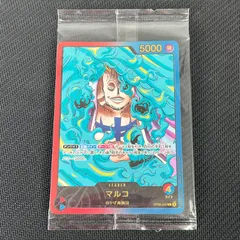 ワンピカード マルコ 原作絵 L リーダー プロモ OP08-002 週刊少年ジャンプ応募者全員サービス 未開封