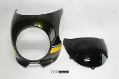 2026年最新】Z900rs ビキニカウル タイガーの人気アイテム - メルカリ