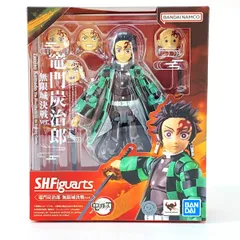 【未開封】S.H.Figuarts フィギュアーツ 鬼滅の刃 竈門炭治郎 無限城決戦ver.