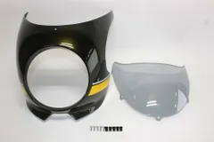 z900rs cafe 2018-2025 ビキニカウル フロントカウル イエロータイガー & スクリーン グレーライトスモーク のサムネイル