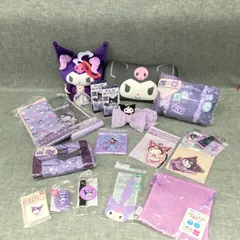 サンリオキャラクターズ クロミちゃん グッズセット ぬいぐるみ