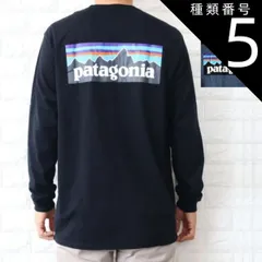 種類5:BLACK /XL 種類1:BLACK　(BLK)/XS パタゴニア ロンT 長袖 Tシャツ メンズ P-6 ロゴ レスポンシビリティー ブラック ブルー Patagonia 38518