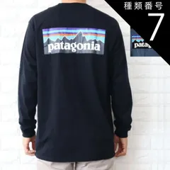 種類7:BLUE /XS 種類1:BLACK　(BLK)/XS パタゴニア ロンT 長袖 Tシャツ メンズ P-6 ロゴ レスポンシビリティー ブラック ブルー Patagonia 38518