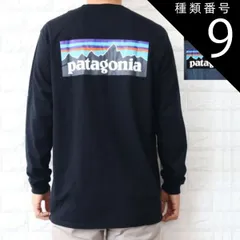 種類9:BLUE /M 種類1:BLACK　(BLK)/XS パタゴニア ロンT 長袖 Tシャツ メンズ P-6 ロゴ レスポンシビリティー ブラック ブルー Patagonia 38518