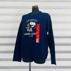 スヌーピー ふぁもこリラックスウェア フリー ② - メルカリ