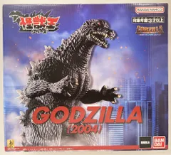 2026年最新】怪獣王ゴジラ 2004の人気アイテム - メルカリ