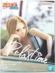 BANDAI SPIRITS Relax time NARUTO-ナルト- 疾風伝 綱手