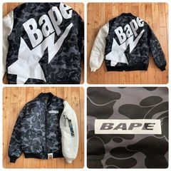 BAPE X Puma ABC Camo Training Jacket S - メルカリ
