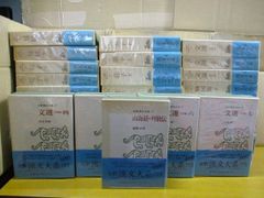 1カートン】CNPトレカ 小さな革命 次元の来訪者 クリプトニンジャ 10箱