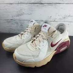 2026年最新】airmax excee leaの人気アイテム - メルカリ