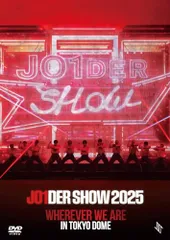 【DVD】【新品】 JO1DER SHOW 2025 ‘WHEREVER WE ARE’ IN TOKYO DOME DVD JO1 佐賀