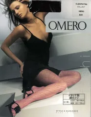 イタリア製　オメロ　インポートファンシータイツ   CLEOPATRA　NERO  ブラック  S～M　フィッシュネット　スパイラル