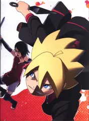 アニメDVD BORUTO NARUTO NEXT GENERATIONS DVD-BOX 完全生産限定版 2