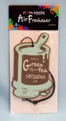 Sexy Zone 18年 SEXY ZONE repainting Tour 2018 松島聡 エアーフレッシュナー/緑茶の香り *静岡(緑)