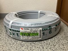 FLANTEC ハイスピードLANケーブル Cat.5e 300m - メルカリ