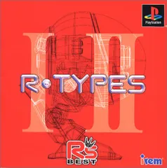 ～R's BEST～R･TYPES