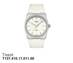 美品】TISSOT PRX 40MMT137.410.17.011.00 - メルカリ