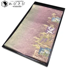 袋帯 四角に花柄模様 梅 藤の花 金糸 グラデーション 古代紫色 O-5593