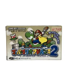 Nintendo スーパーマリオアドバンス 2 ゲームボーイ ゲームソフト 未使用 Y10770295