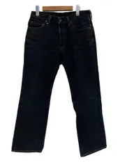 2026年最新】アイアンハート 461の人気アイテム - メルカリ