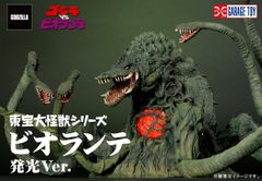新品未開封S.H.Monsterarts ビオランテ SPカラーVer.2セット S.H.MonsterArts ビオランテ Special Color Ver. - メルカリ