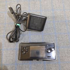 Nintendo　任天堂　ゲームボーイミクロ　ブラック　充電ケーブル付き　保護フィルム付き　L1717