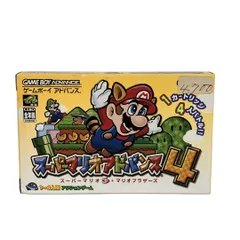 Nintendo スーパーマリオアドバンス 4 ゲームボーイ ゲームソフト 未使用 Y10770297