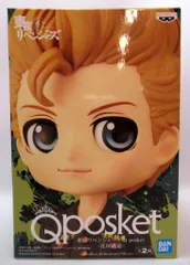 BANDAI SPIRITS Q posket 花垣武道 花垣武道 (茶髪) B