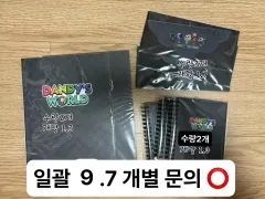 未開封 暖danny WORLD danny's WORLD danny's 世界 ミニ にの 二乃 ノート あんさんぶるスターズ！！(あんスタ) グッズ