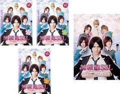 荒川アンダーザブリッジ DVD-BOX ＆ 劇場版 DVDセット Amazon.co.jp: 荒川アンダー ザ ブリッジ Blu-ray BOX : 林遣都, 桐谷