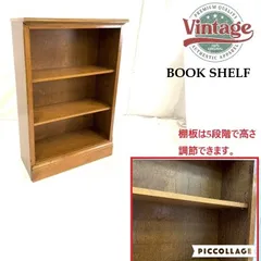 2026年最新】米軍 棚の人気アイテム - メルカリ