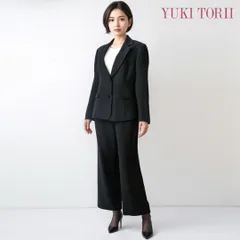 ?当日発送可能！ユキトリイ　高級礼服　13号　パンツスーツ　ポケット付き
