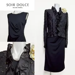 ◎当日発送可能【美品】東京ソワール　ソワールドルチェ　シルク100%セレモニー